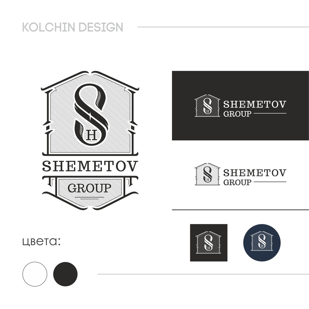 Shemetov group
