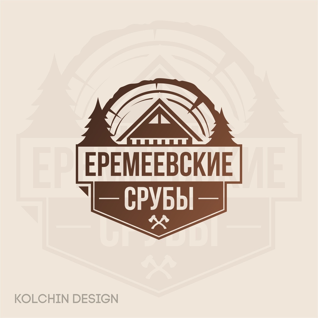 Еремеевские срубы
